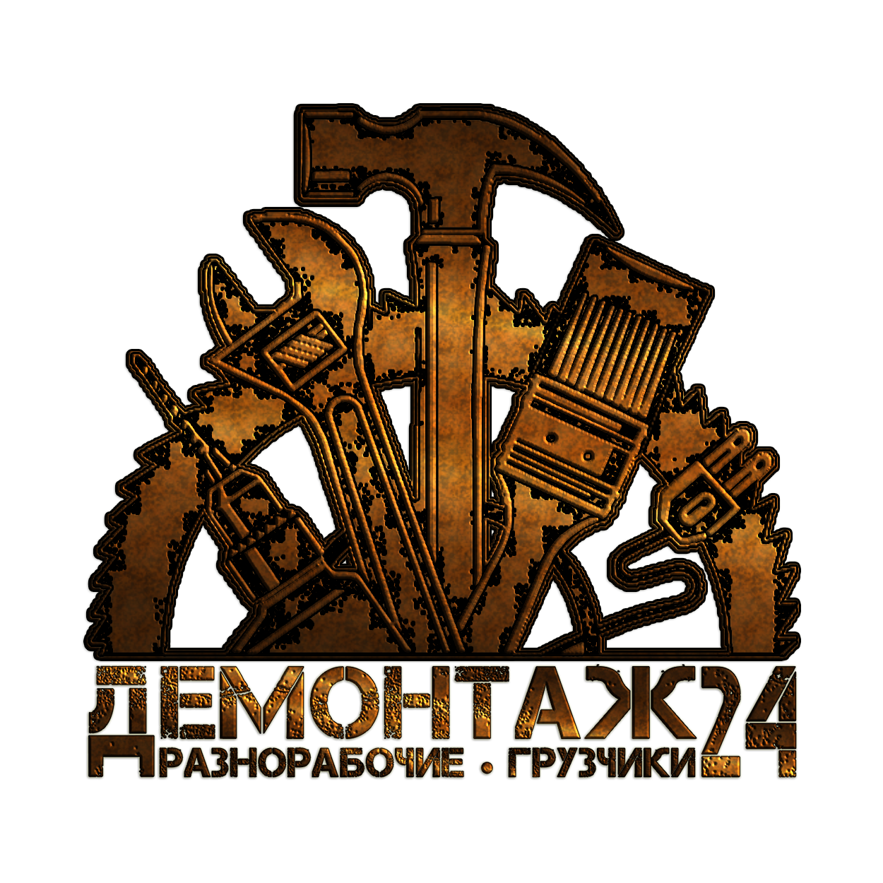 Демонтаж24 — разнорабочие, грузчики и демонтаж в Санкт-Петербурге